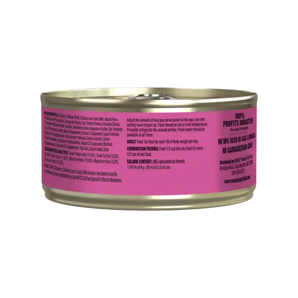 GM_ChickenChickenLiver_5.5OZ-BACK-600x600