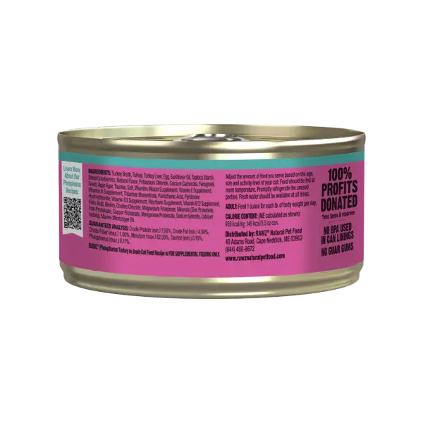 ReducedPhosphorus_Turkey_5.5OZ-BACK